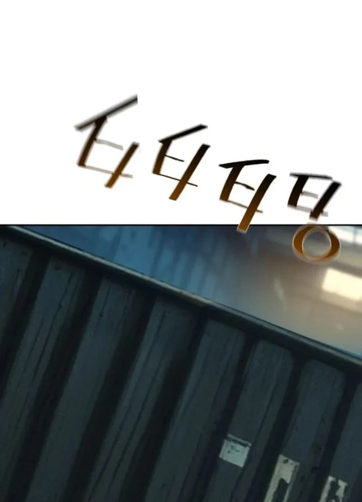 Bạn Học Của Tôi Là Lính Đánh Thuê Chapter 245 - 79