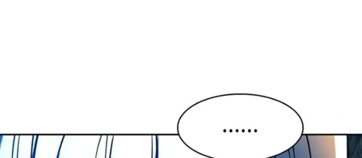 Bạn Học Của Tôi Là Lính Đánh Thuê Chapter 245 - 82