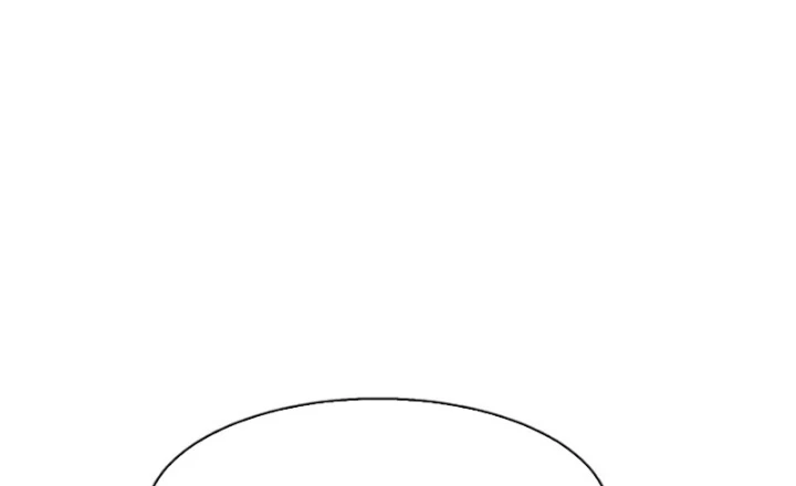 Bạn Học Của Tôi Là Lính Đánh Thuê Chapter 246 - 2