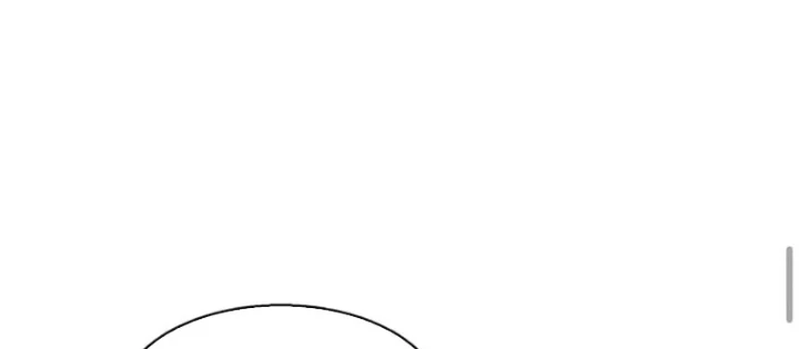 Bạn Học Của Tôi Là Lính Đánh Thuê Chapter 246 - 104