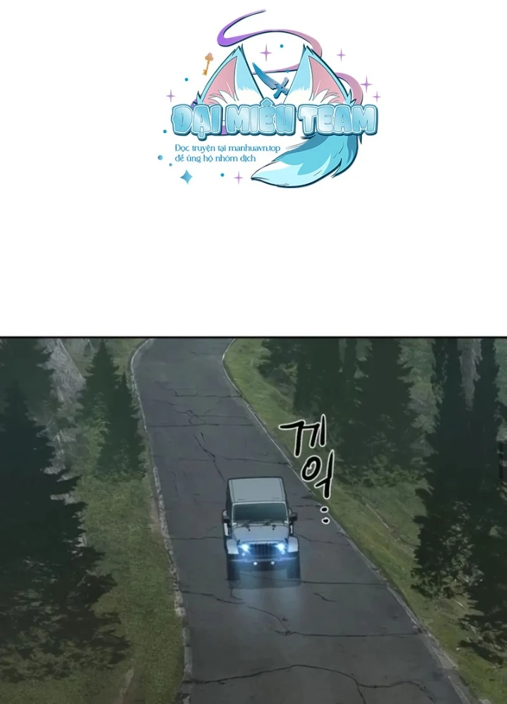 Bạn Học Của Tôi Là Lính Đánh Thuê Chapter 246 - 121