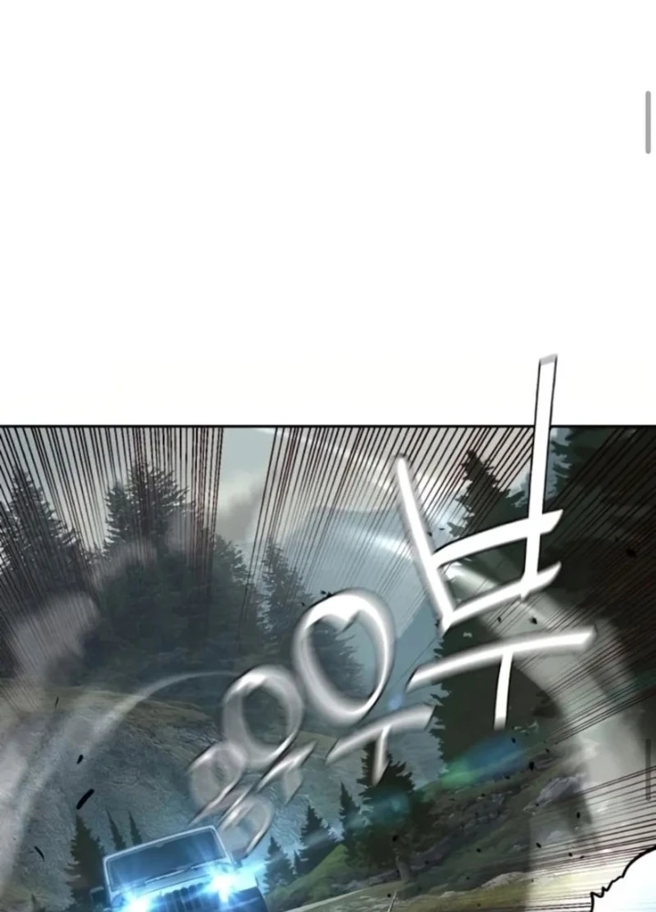 Bạn Học Của Tôi Là Lính Đánh Thuê Chapter 246 - 145