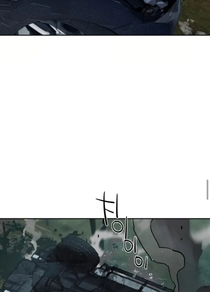 Bạn Học Của Tôi Là Lính Đánh Thuê Chapter 246 - 189