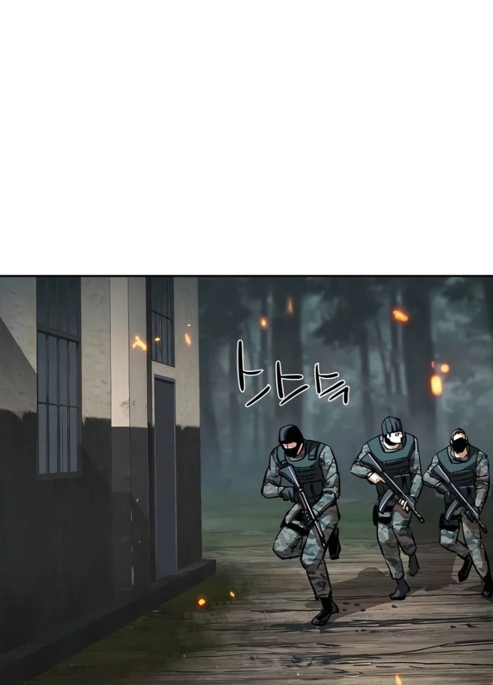 Bạn Học Của Tôi Là Lính Đánh Thuê Chapter 247 - 119