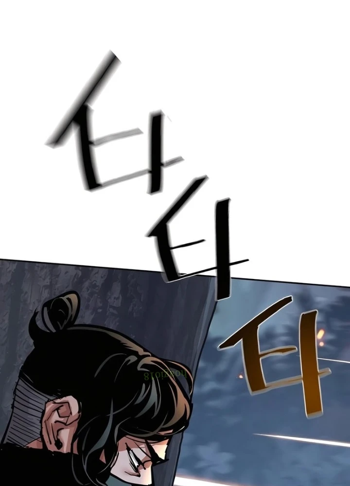 Bạn Học Của Tôi Là Lính Đánh Thuê Chapter 247 - 227