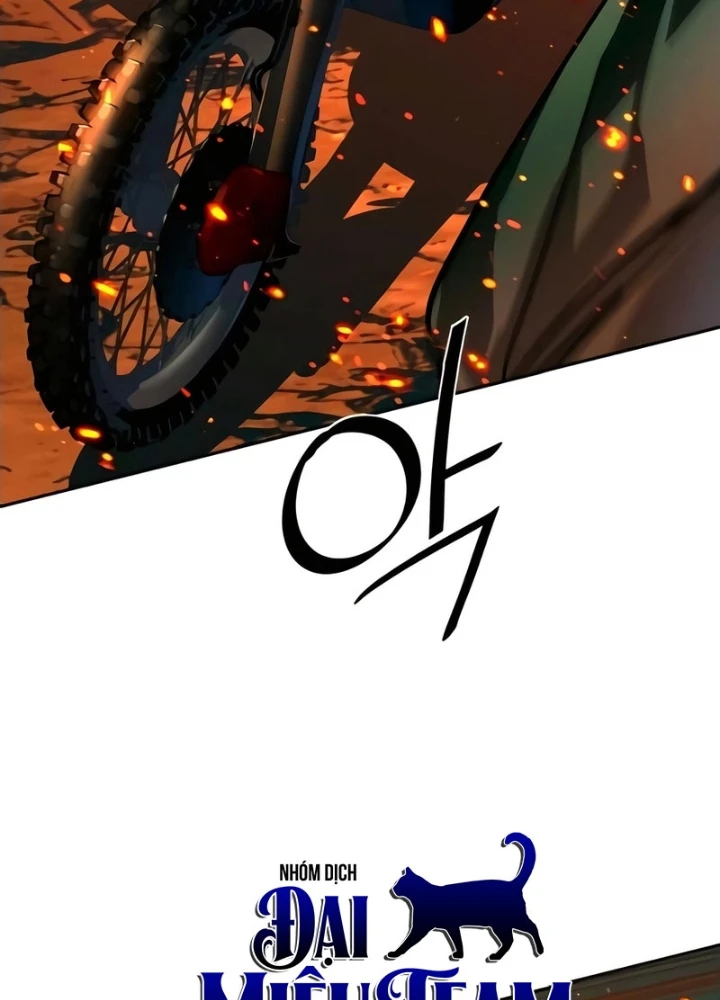 Bạn Học Của Tôi Là Lính Đánh Thuê Chapter 248 - 113