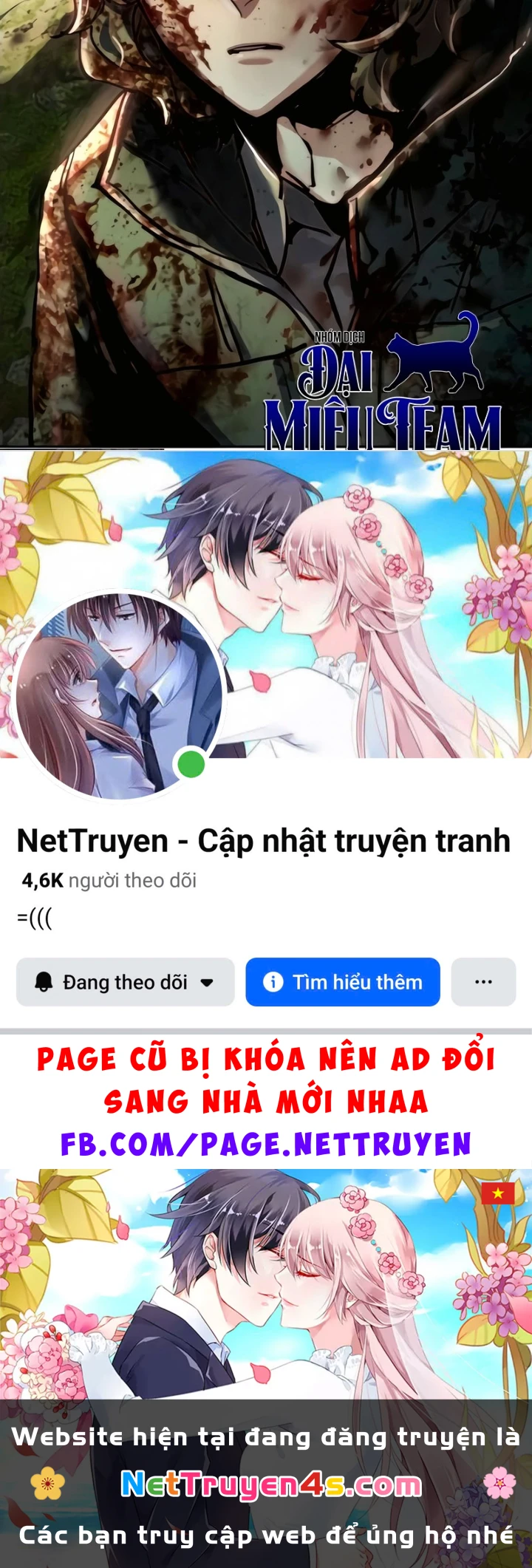 Bạn Học Của Tôi Là Lính Đánh Thuê Chapter 248 - 229