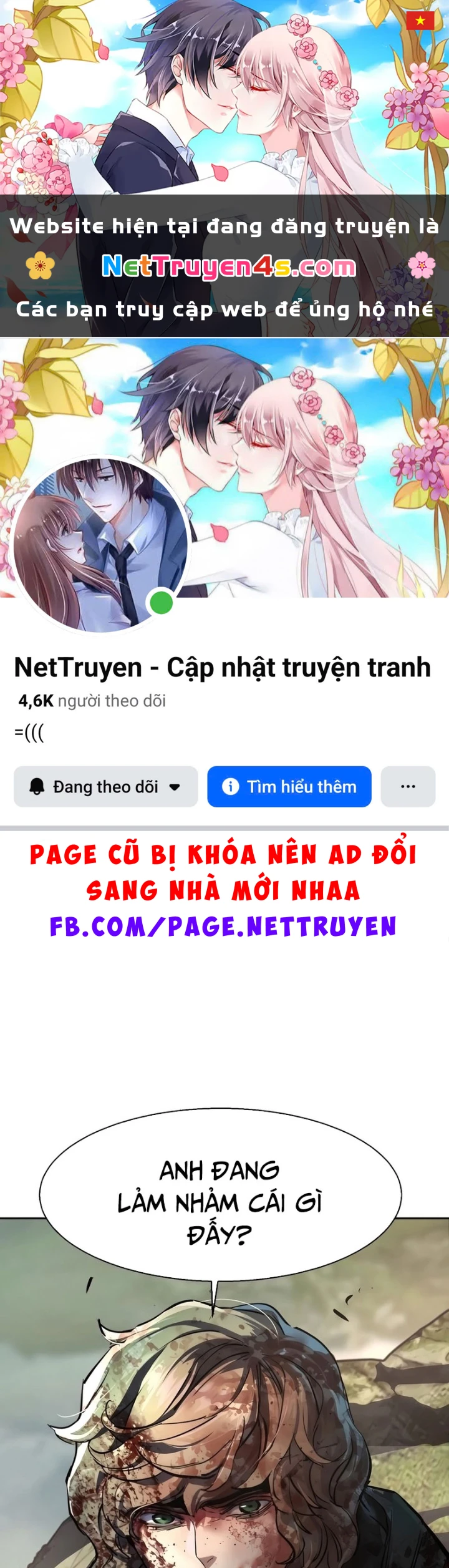 Bạn Học Của Tôi Là Lính Đánh Thuê Chapter 249 - 1