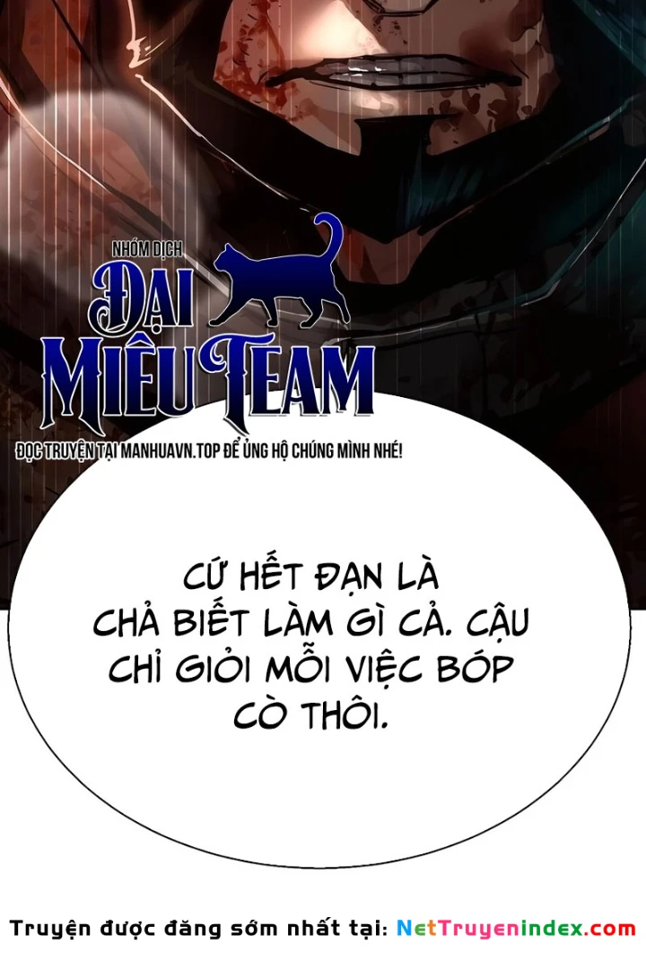 Bạn Học Của Tôi Là Lính Đánh Thuê Chapter 249 - 21