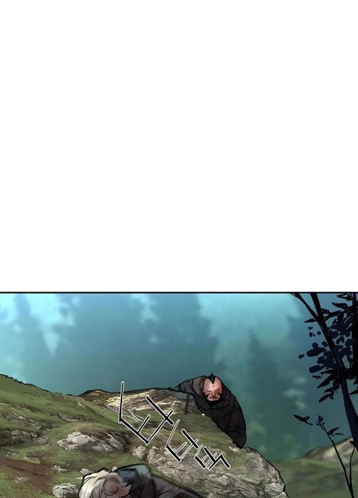 Bạn Học Của Tôi Là Lính Đánh Thuê Chapter 249 - 77