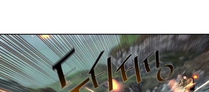 Bạn Học Của Tôi Là Lính Đánh Thuê Chapter 249 - 102