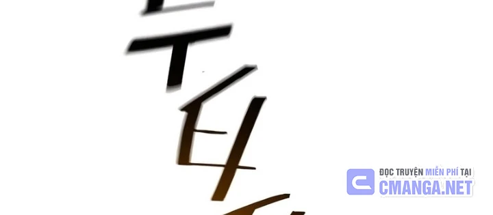 Bạn Học Của Tôi Là Lính Đánh Thuê Chapter 249 - 110