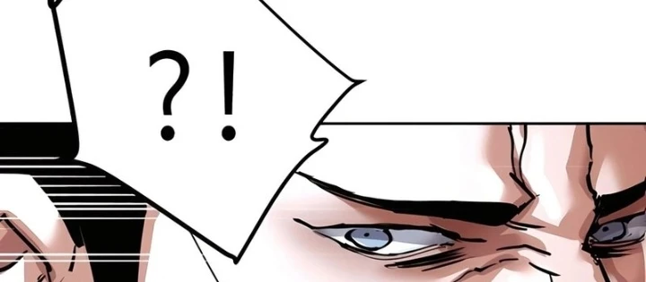 Bạn Học Của Tôi Là Lính Đánh Thuê Chapter 249 - 184