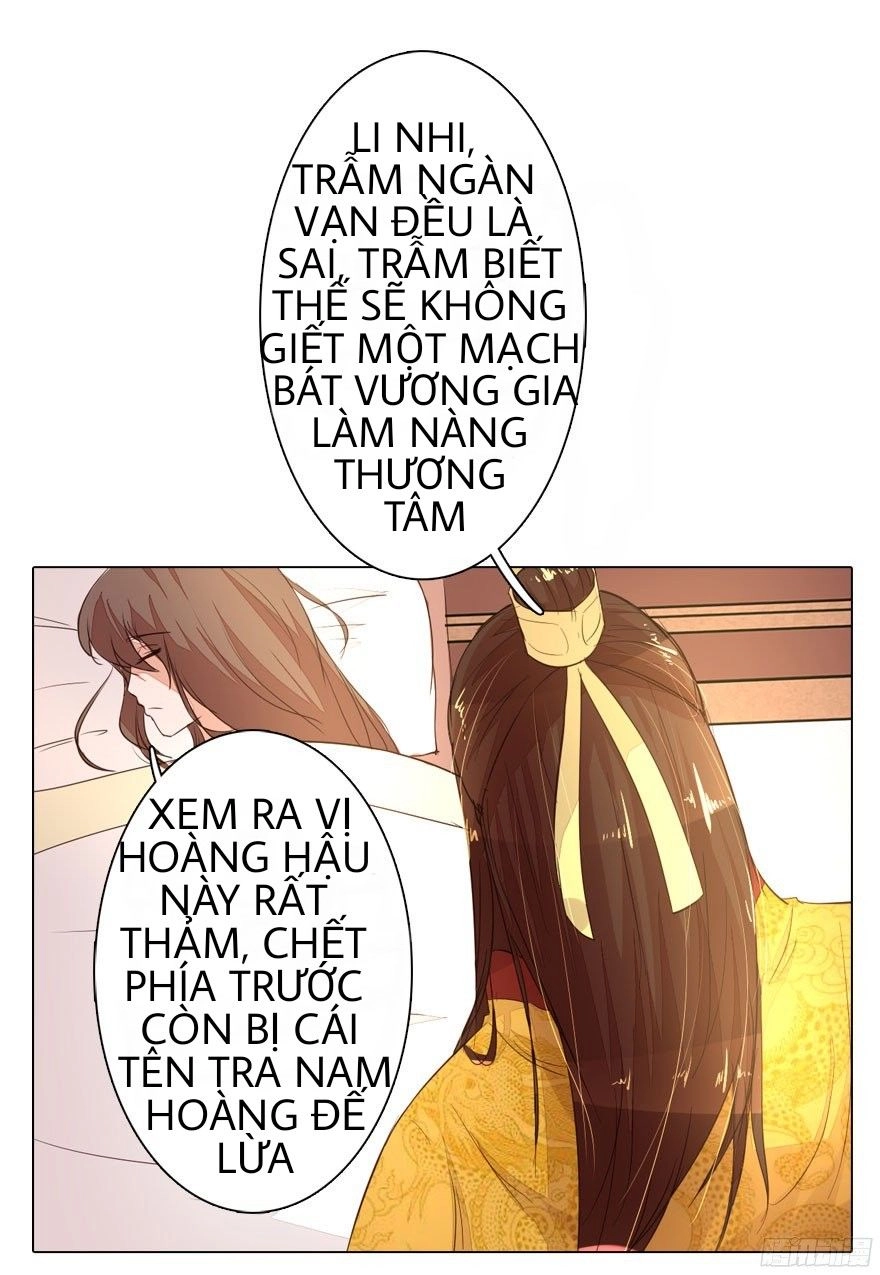 Thịnh Thế Đế Hậu: Bạo Quân Tư Sủng Bảo Bối Chapter 8 - 9