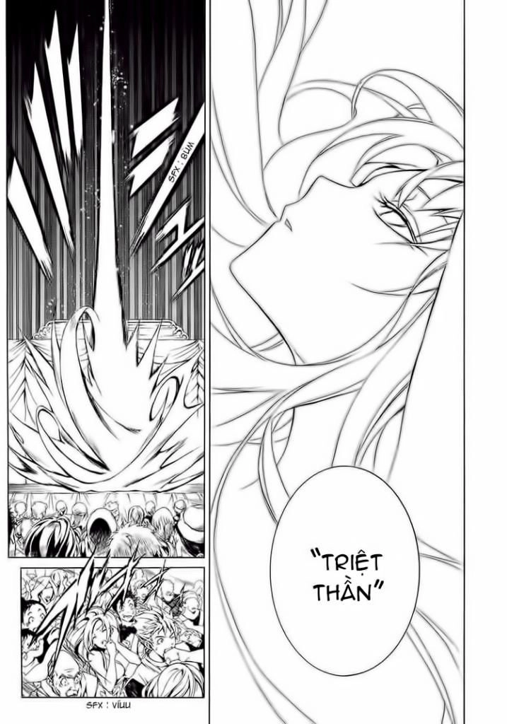 Seiken No Katanakaji Chapter 5 - 7