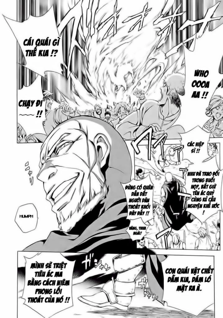 Seiken No Katanakaji Chapter 5 - 29