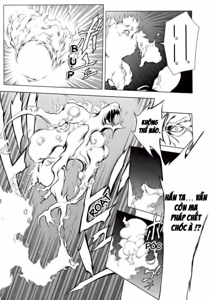 Seiken No Katanakaji Chapter 5 - 32