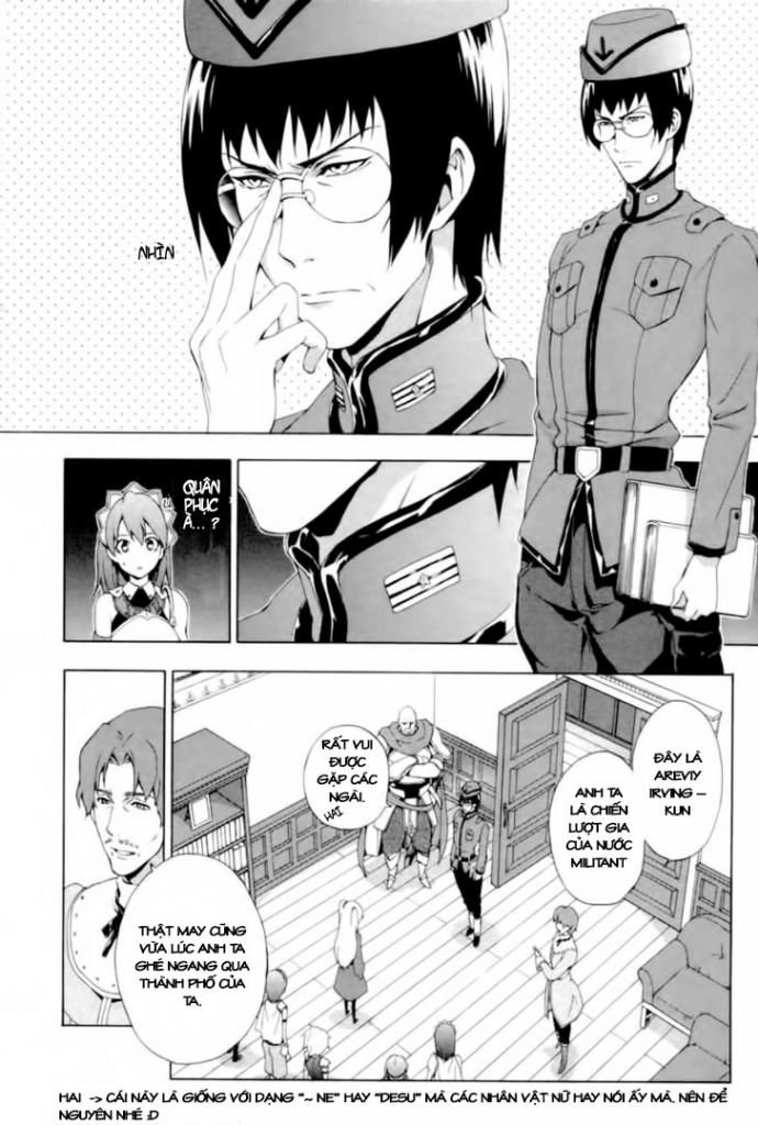 Seiken No Katanakaji Chapter 11 - 6