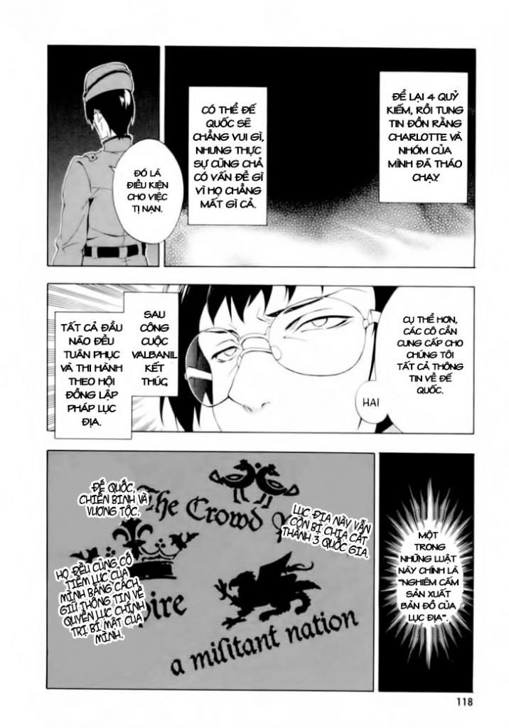 Seiken No Katanakaji Chapter 11 - 8