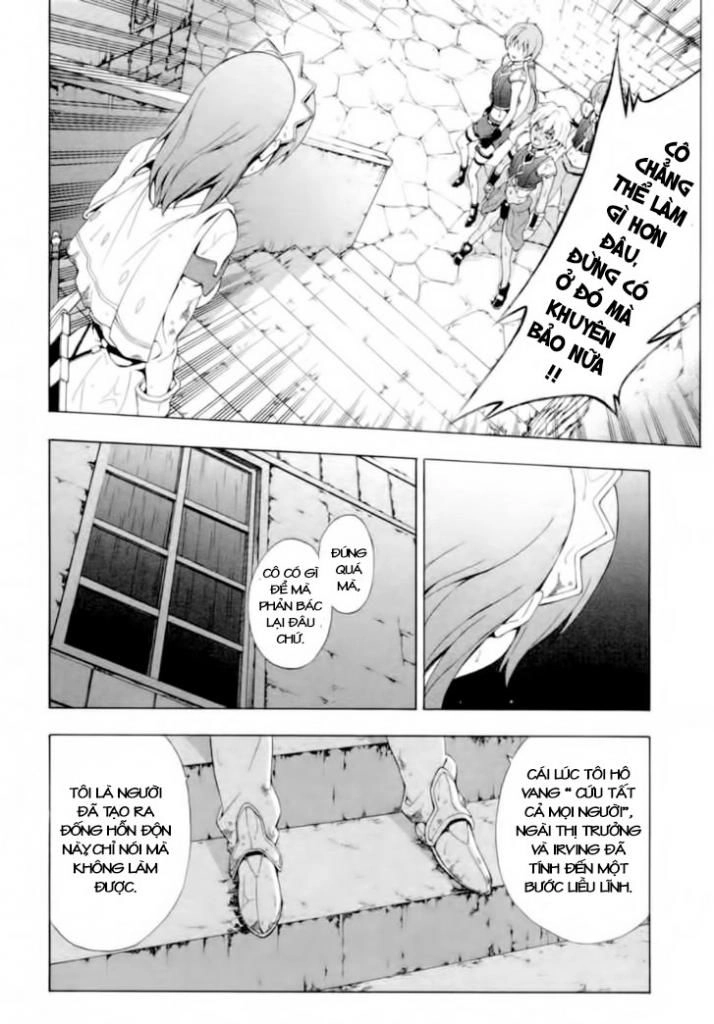 Seiken No Katanakaji Chapter 11 - 18