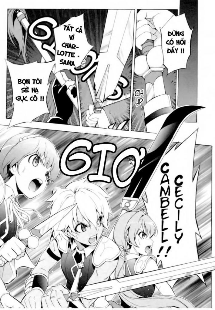 Seiken No Katanakaji Chapter 11 - 23