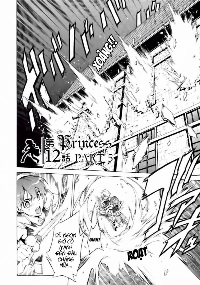 Seiken No Katanakaji Chapter 12 - 3