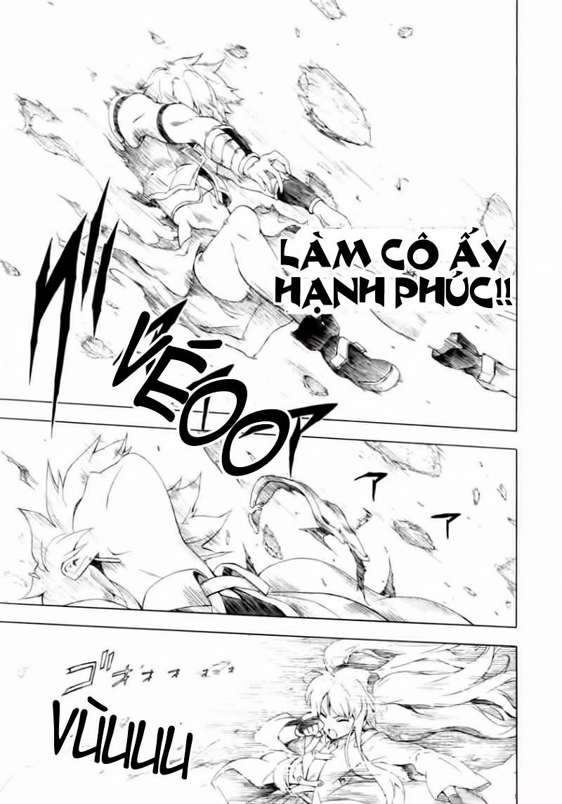 Seiken No Katanakaji Chapter 12 - 16