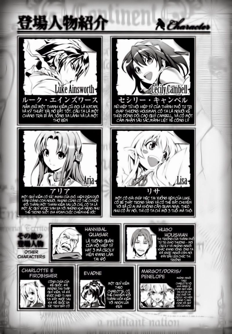 Seiken No Katanakaji Chapter 13 - 7