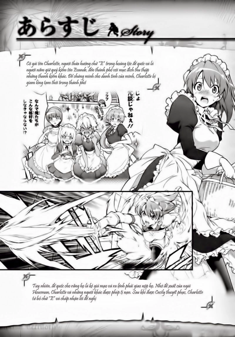 Seiken No Katanakaji Chapter 13 - 9