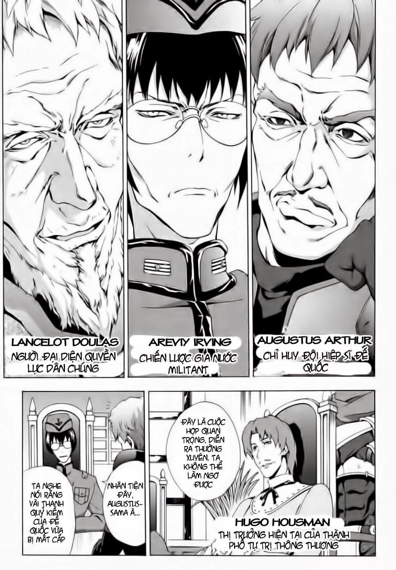 Seiken No Katanakaji Chapter 13 - 26