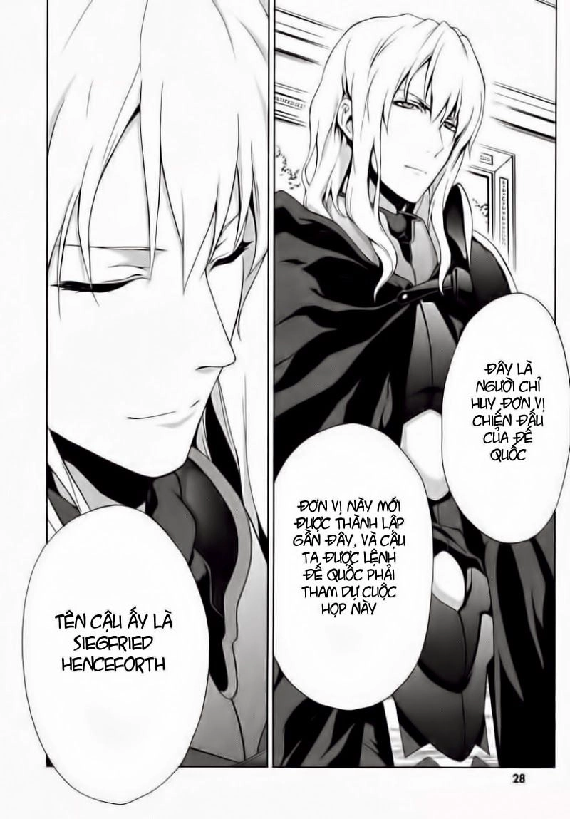 Seiken No Katanakaji Chapter 13 - 29