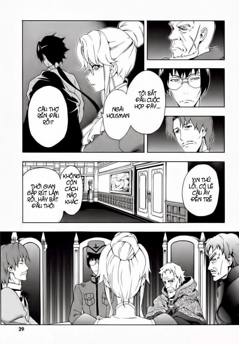 Seiken No Katanakaji Chapter 13 - 30