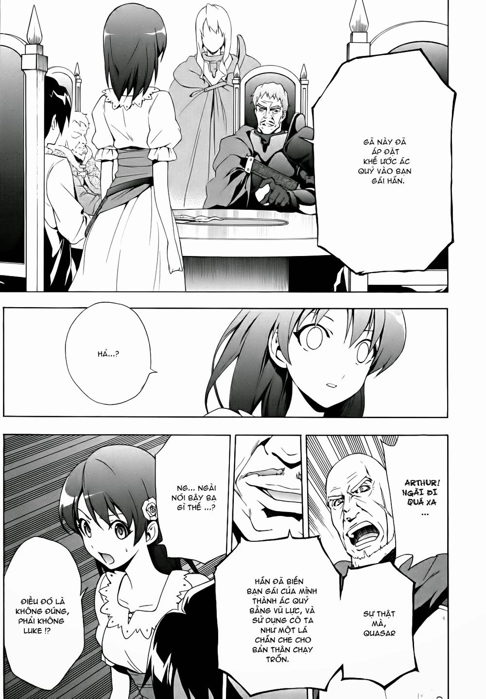 Seiken No Katanakaji Chapter 15 - 10