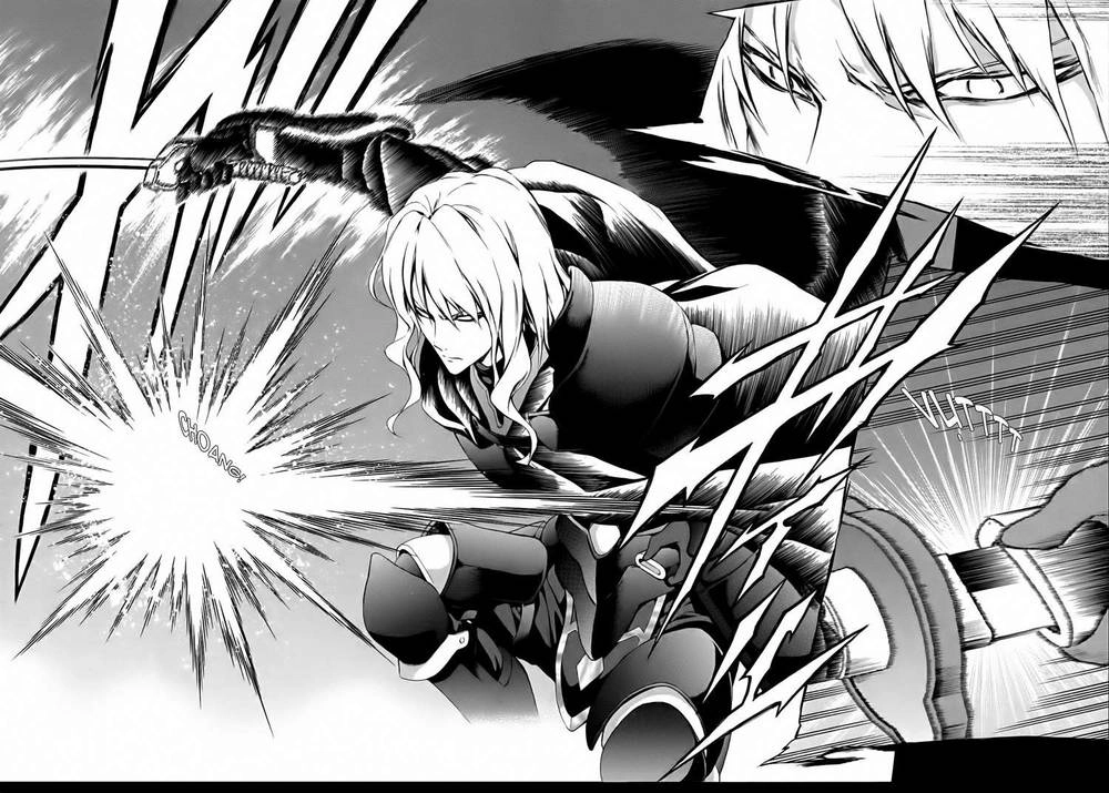 Seiken No Katanakaji Chapter 16 - 7