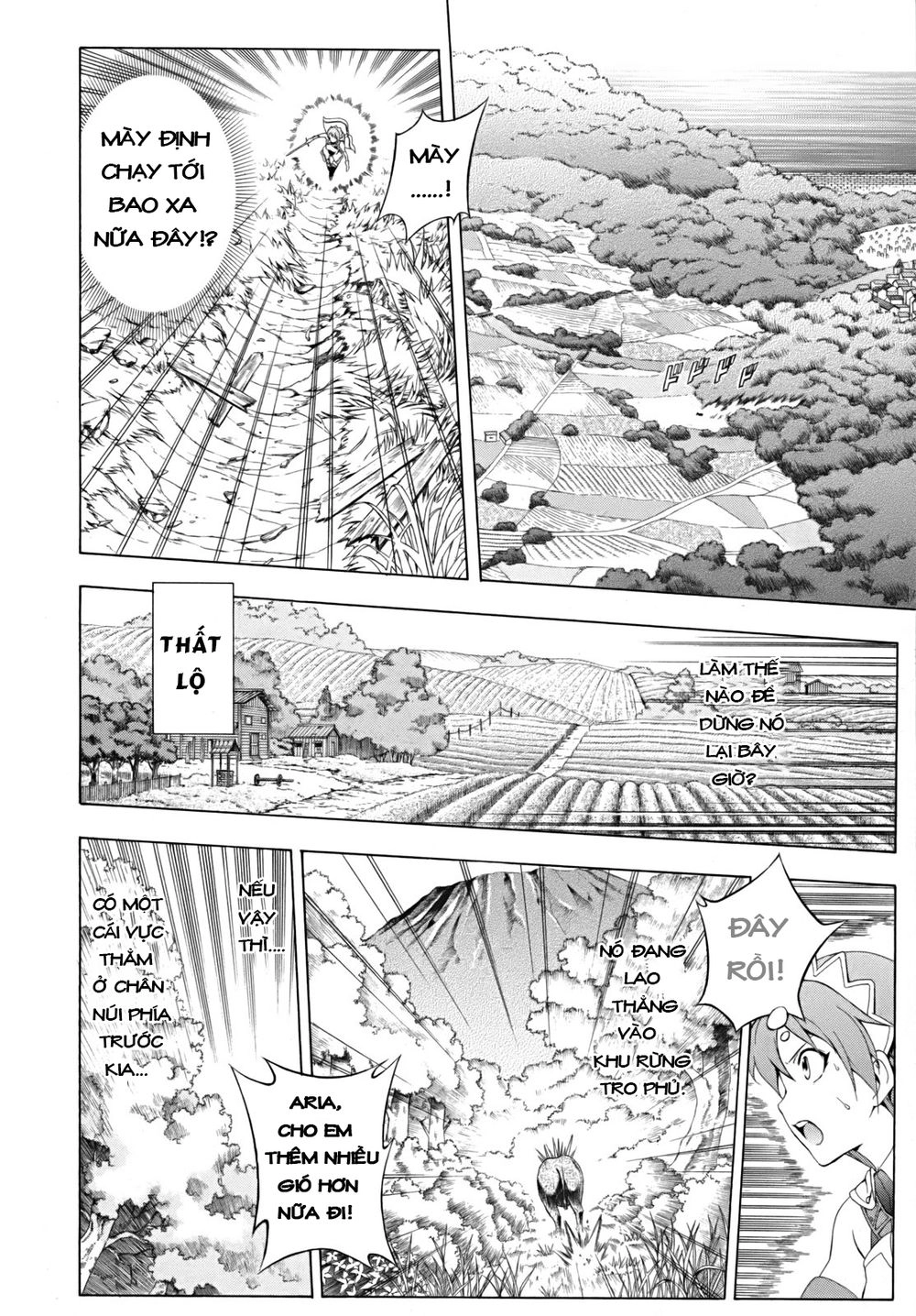 Seiken No Katanakaji Chapter 17 - 18