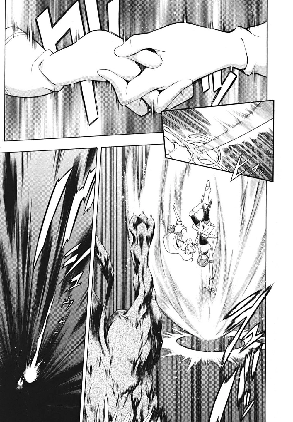 Seiken No Katanakaji Chapter 17 - 25