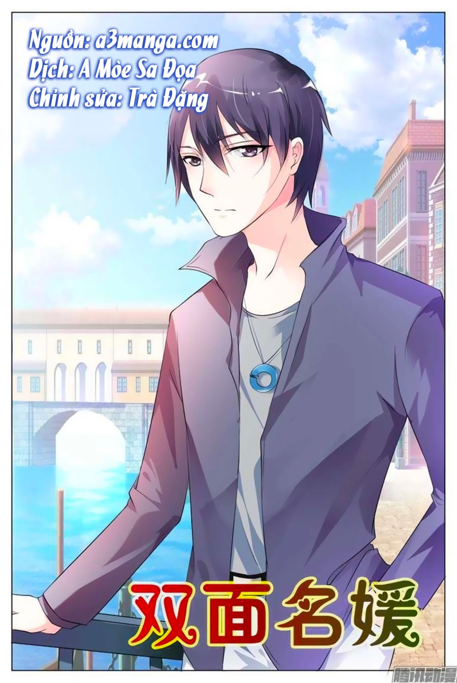 Song Diện Danh Viện Chapter 15 - 2