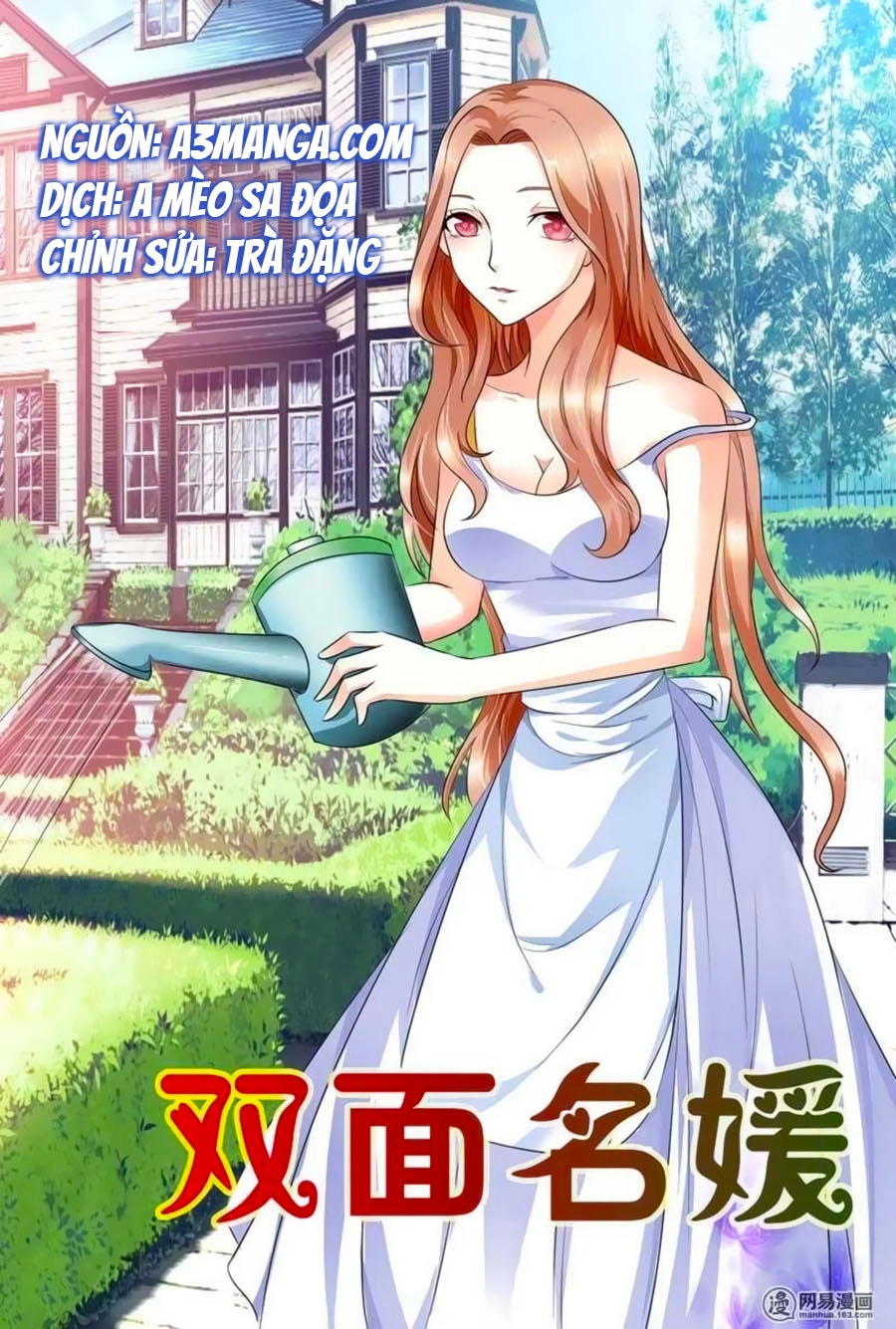 Song Diện Danh Viện Chapter 17 - 2