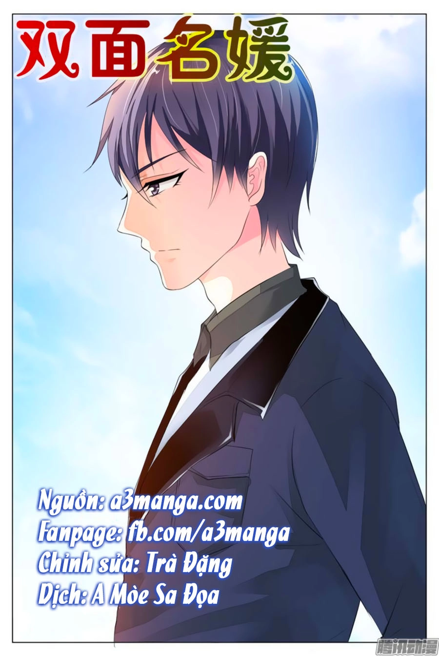 Song Diện Danh Viện Chapter 18 - 2