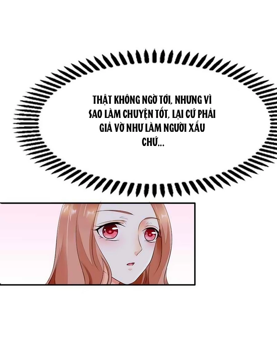 Song Diện Danh Viện Chapter 25 - 15