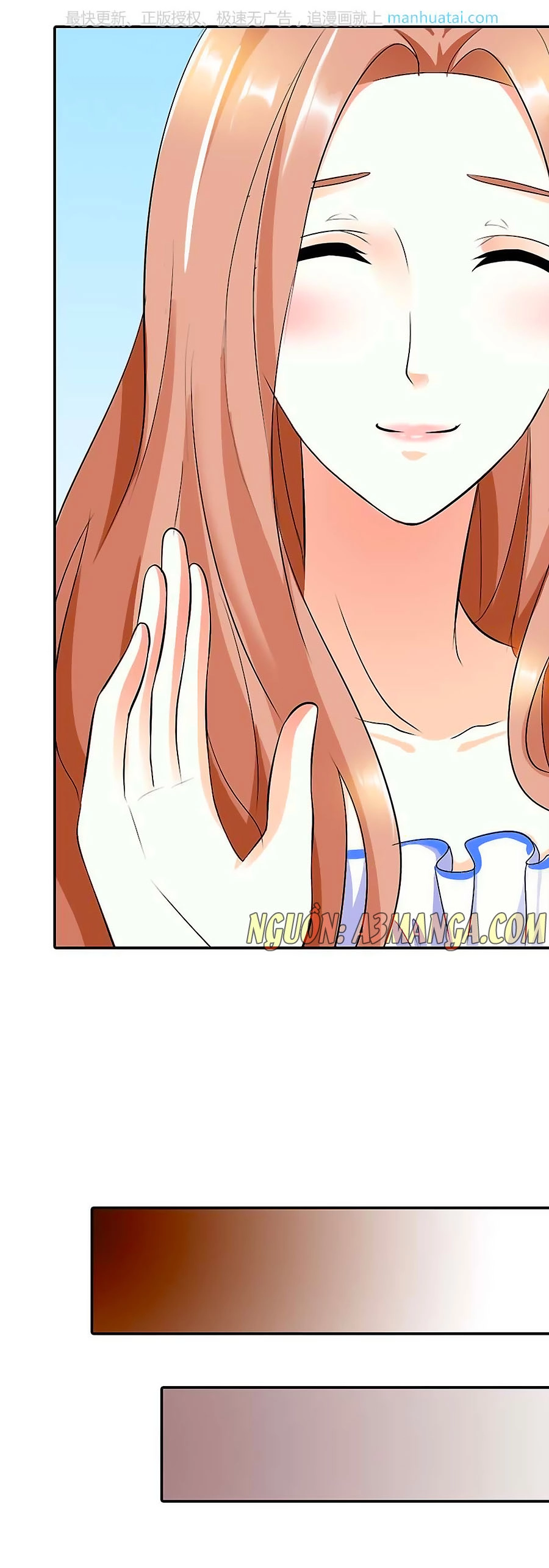 Song Diện Danh Viện Chapter 27 - 5