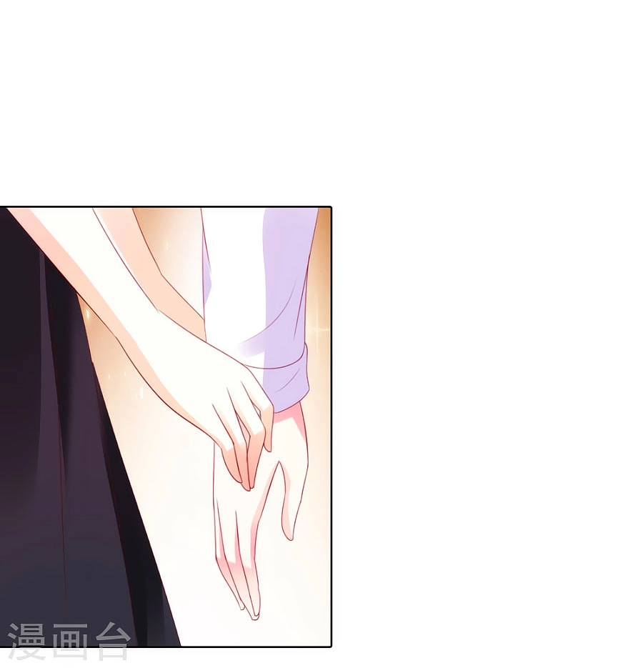 Song Diện Danh Viện Chapter 36 - 2