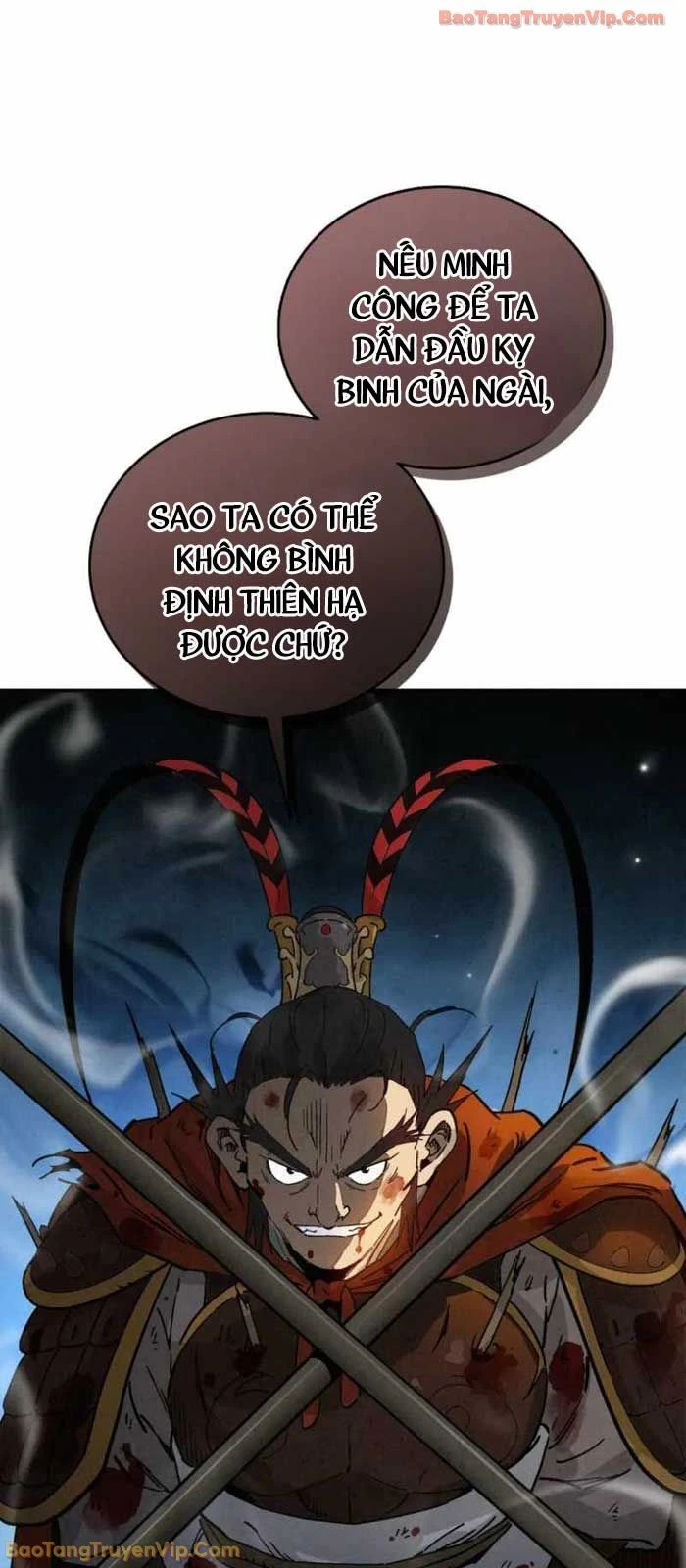 Trọng Sinh Thành Thần Y Thời Tam Quốc Chapter 177 - 9