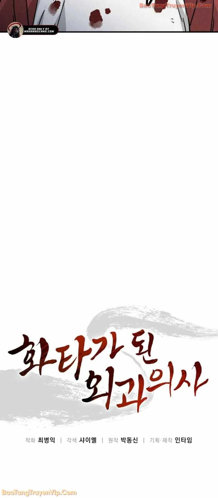 Trọng Sinh Thành Thần Y Thời Tam Quốc Chapter 177 - 44