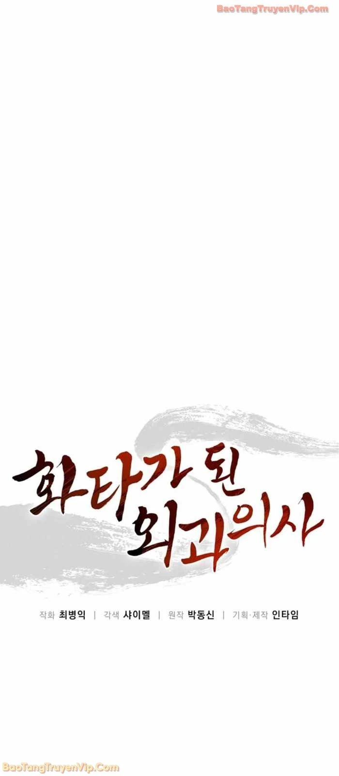 Trọng Sinh Thành Thần Y Thời Tam Quốc Chapter 178 - 37