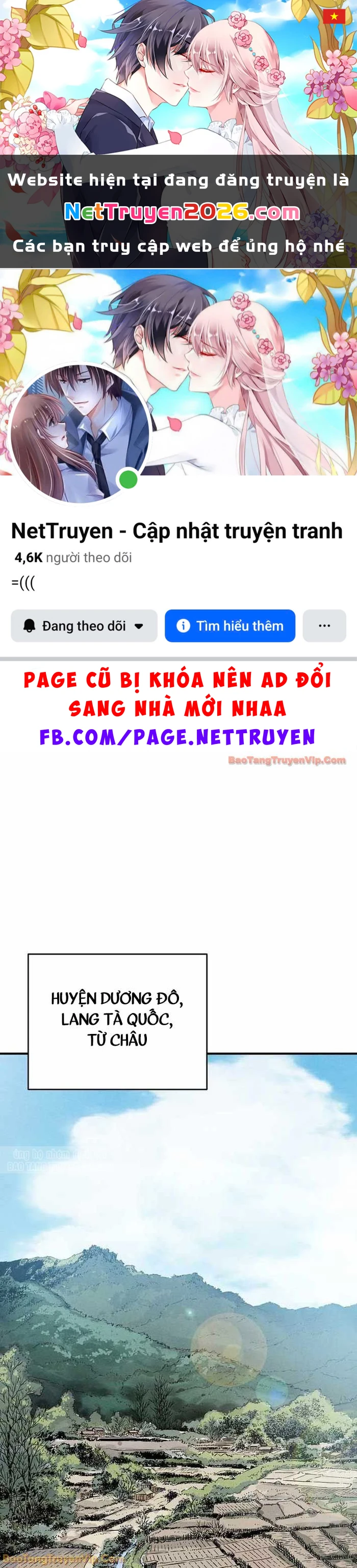 Trọng Sinh Thành Thần Y Thời Tam Quốc Chapter 179 - 1