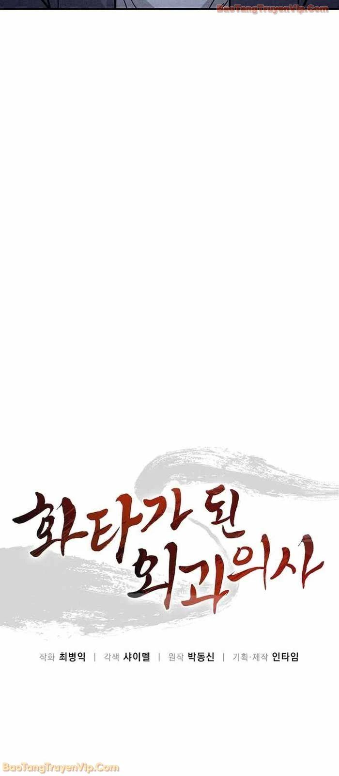 Trọng Sinh Thành Thần Y Thời Tam Quốc Chapter 179 - 18