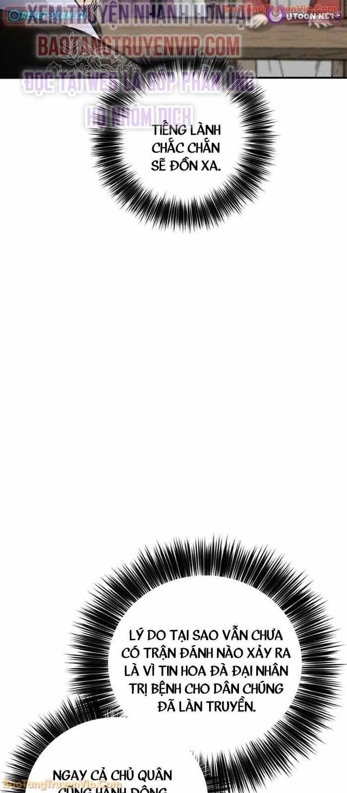 Trọng Sinh Thành Thần Y Thời Tam Quốc Chapter 179 - 67