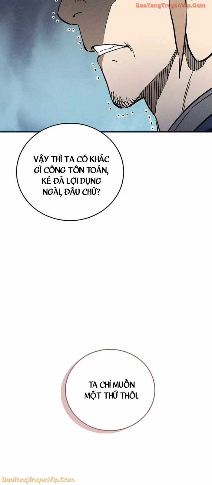 Trọng Sinh Thành Thần Y Thời Tam Quốc Chapter 181 - 13