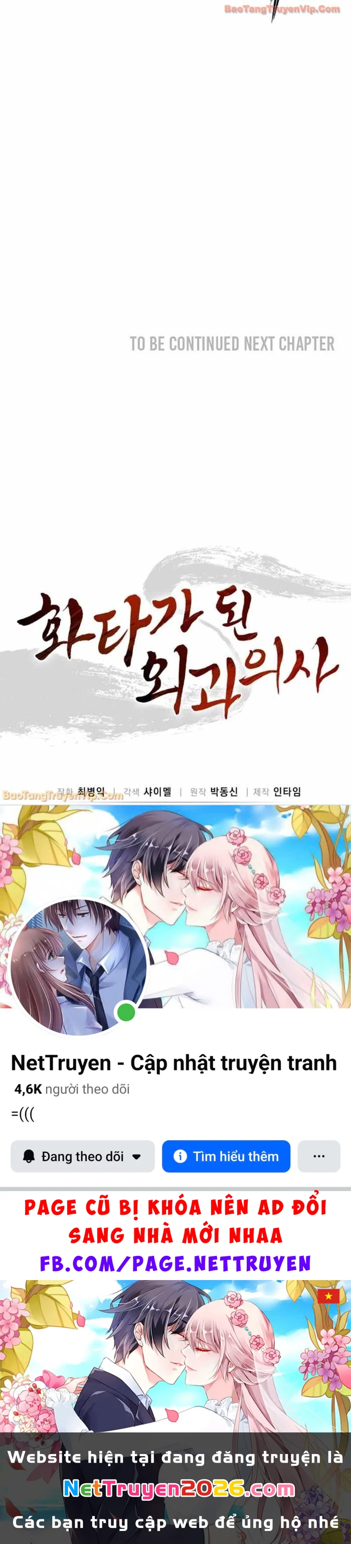 Trọng Sinh Thành Thần Y Thời Tam Quốc Chapter 184 - 67